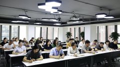 法律合规动态丨中国化学尊龙凯时公司成功举办新《公司法》专题培训